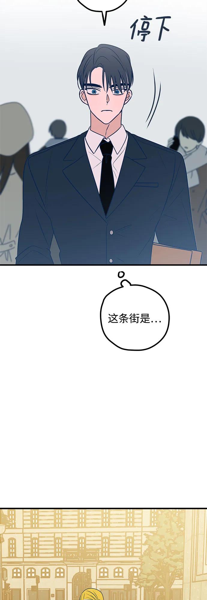 第53话91