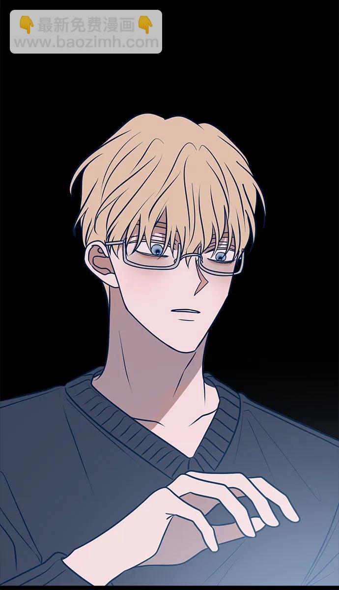 第54话10