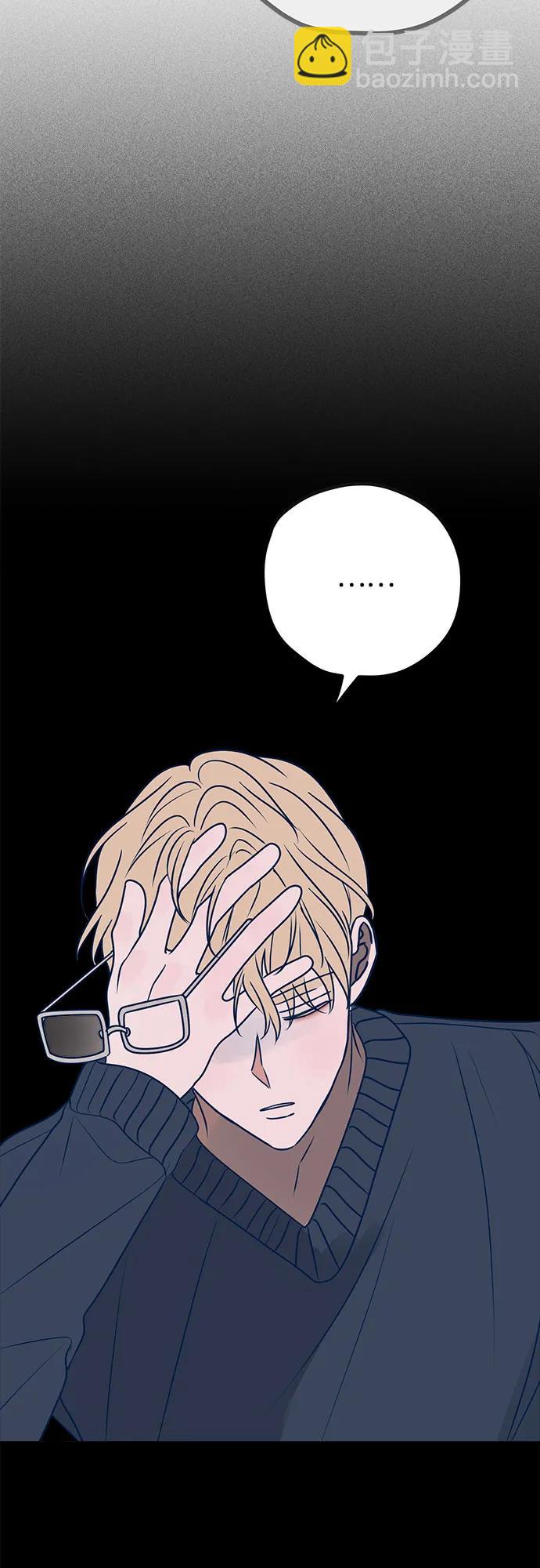 第54话12