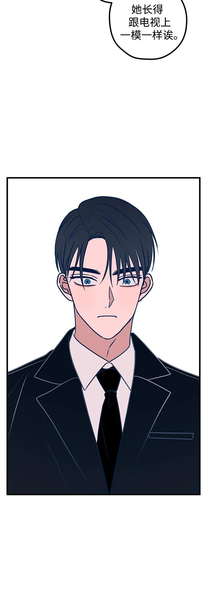 第54话27