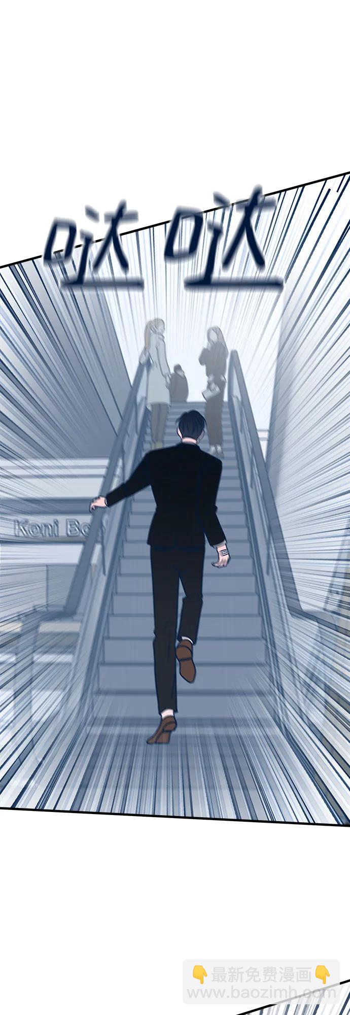 第54话28