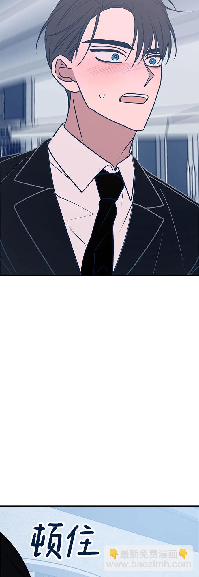 第54话34
