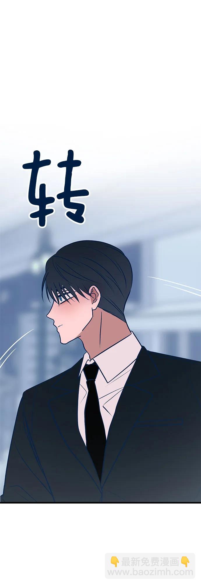 第54话41