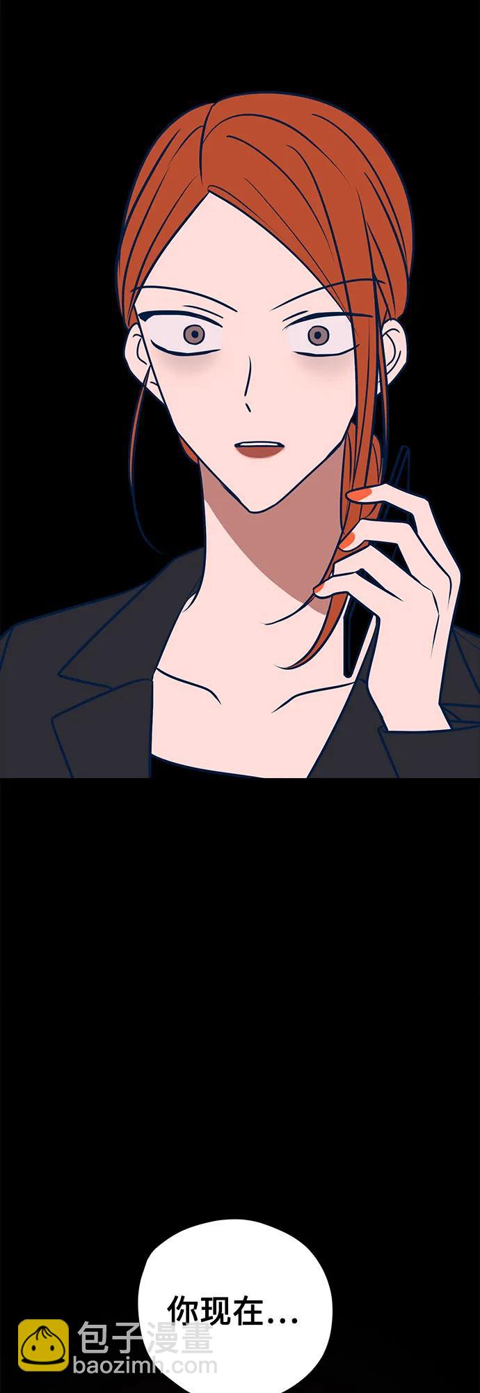 第54话76