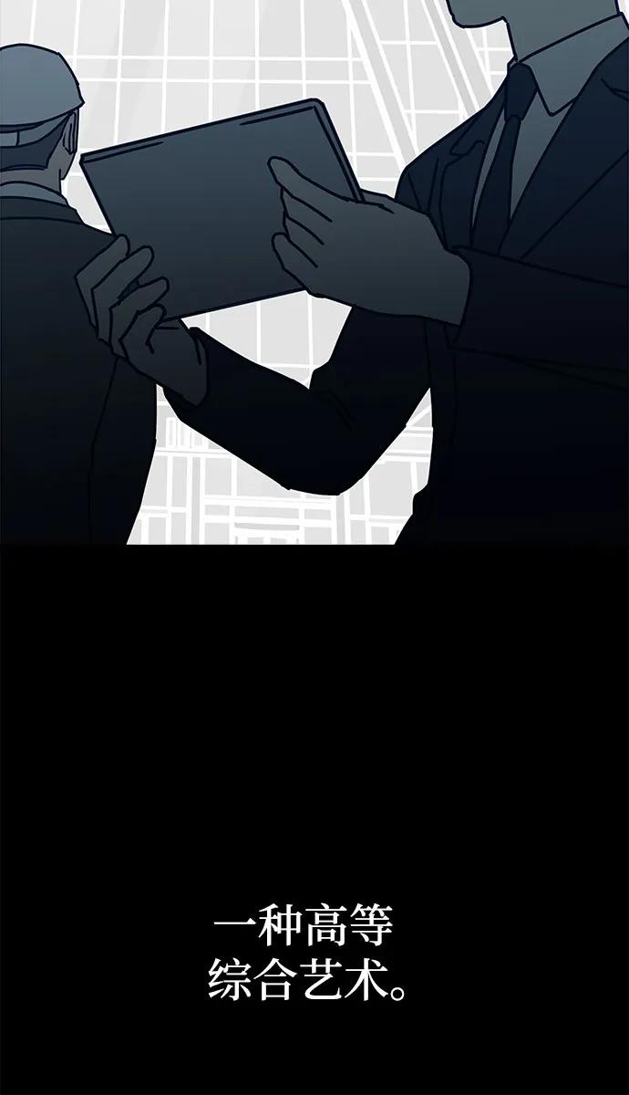 第55话25