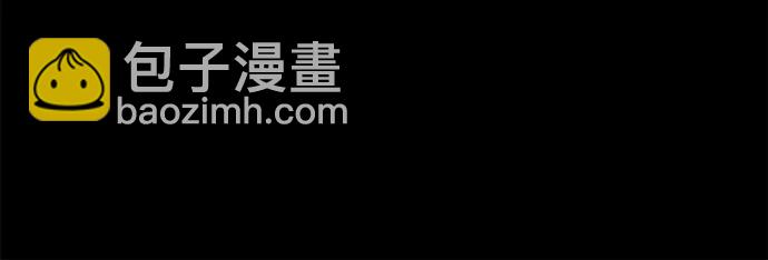 第55话30