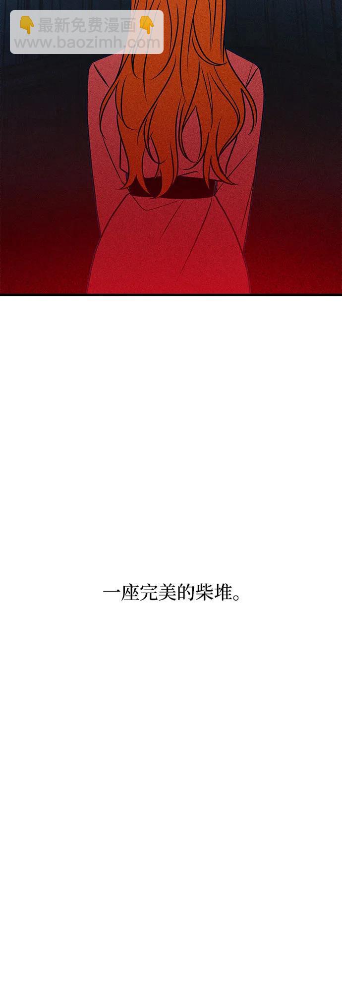 第55话38