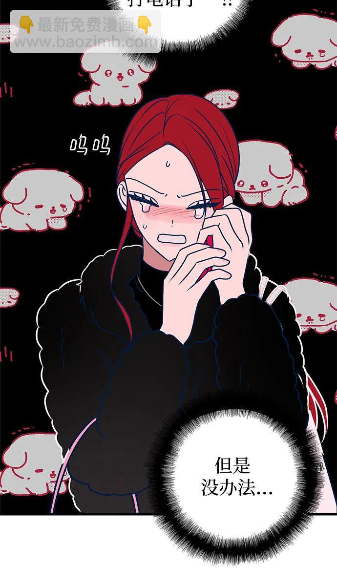 第55话45