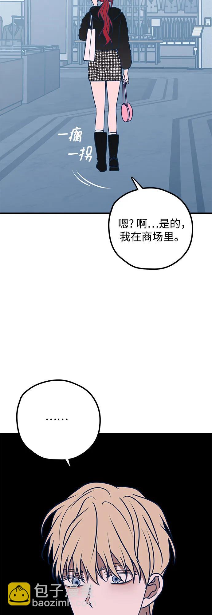 第55话48