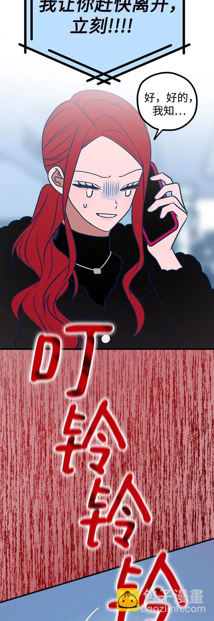 第55话56