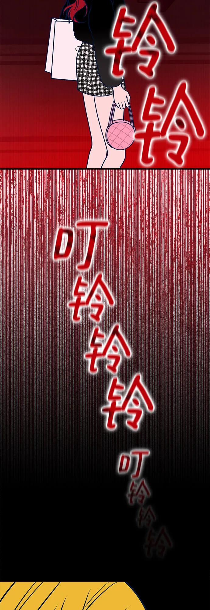 第55话58