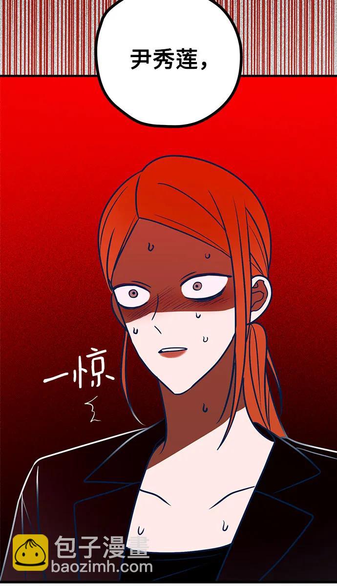 第55话64