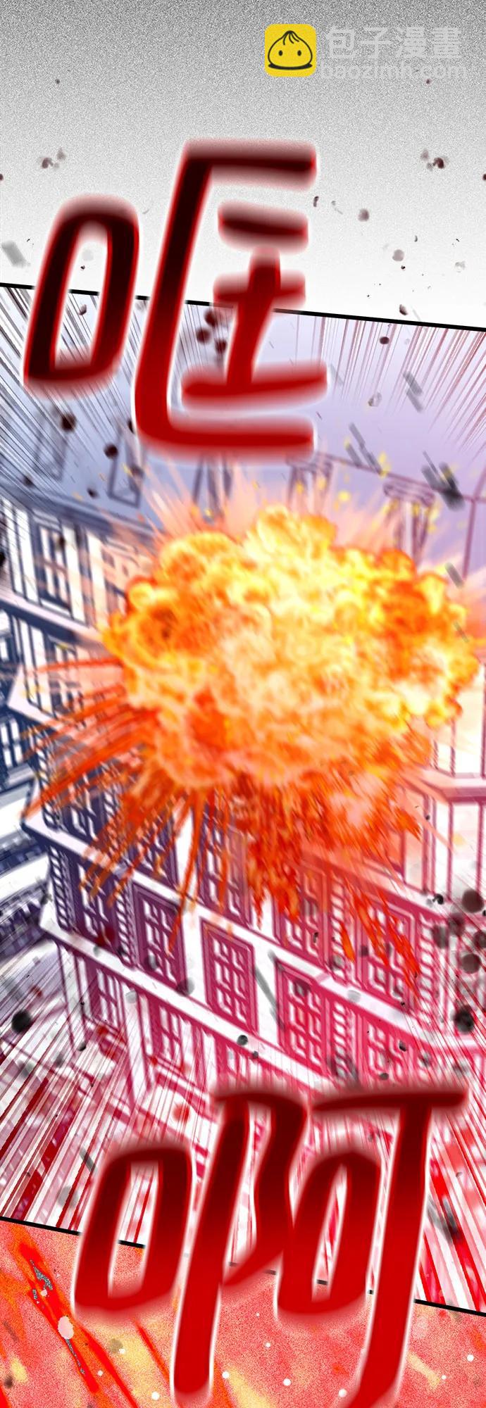 第55话82