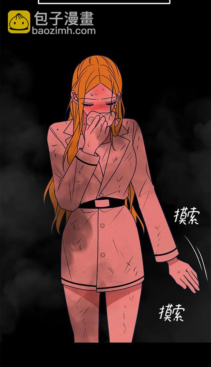 第55话89
