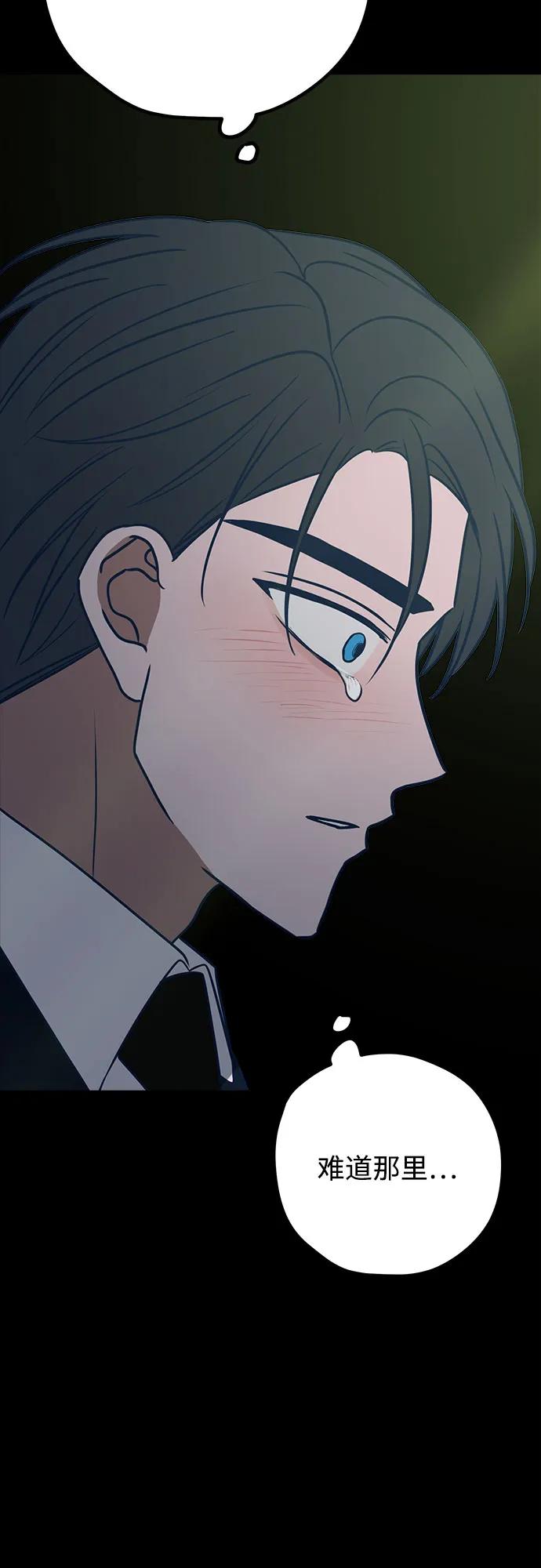 第56话101