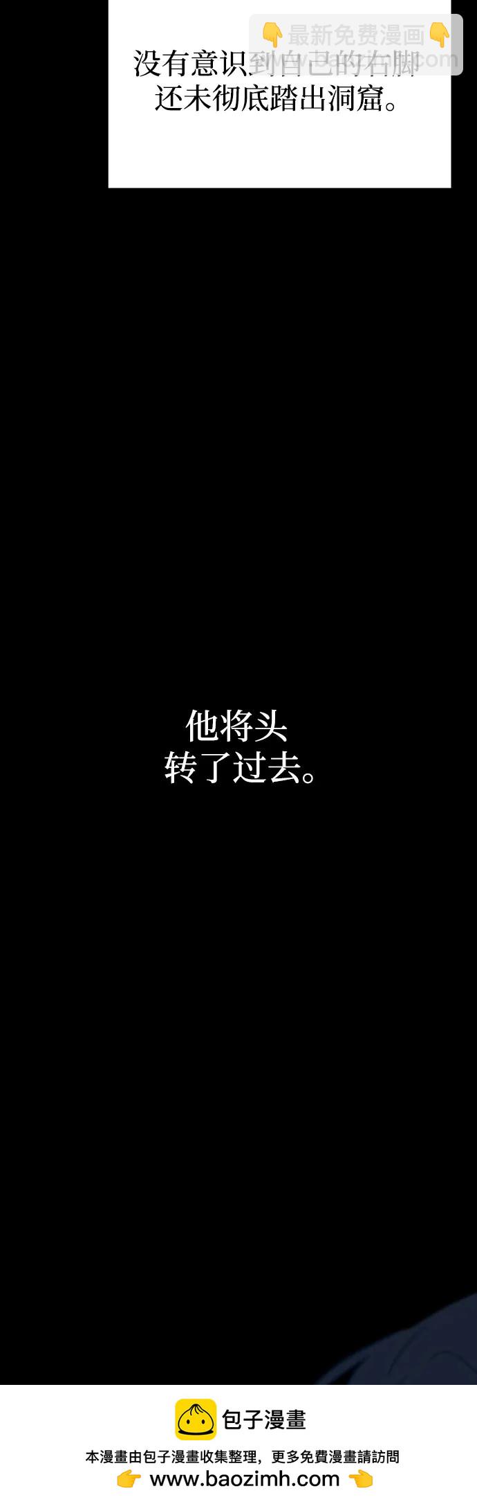 第56话107