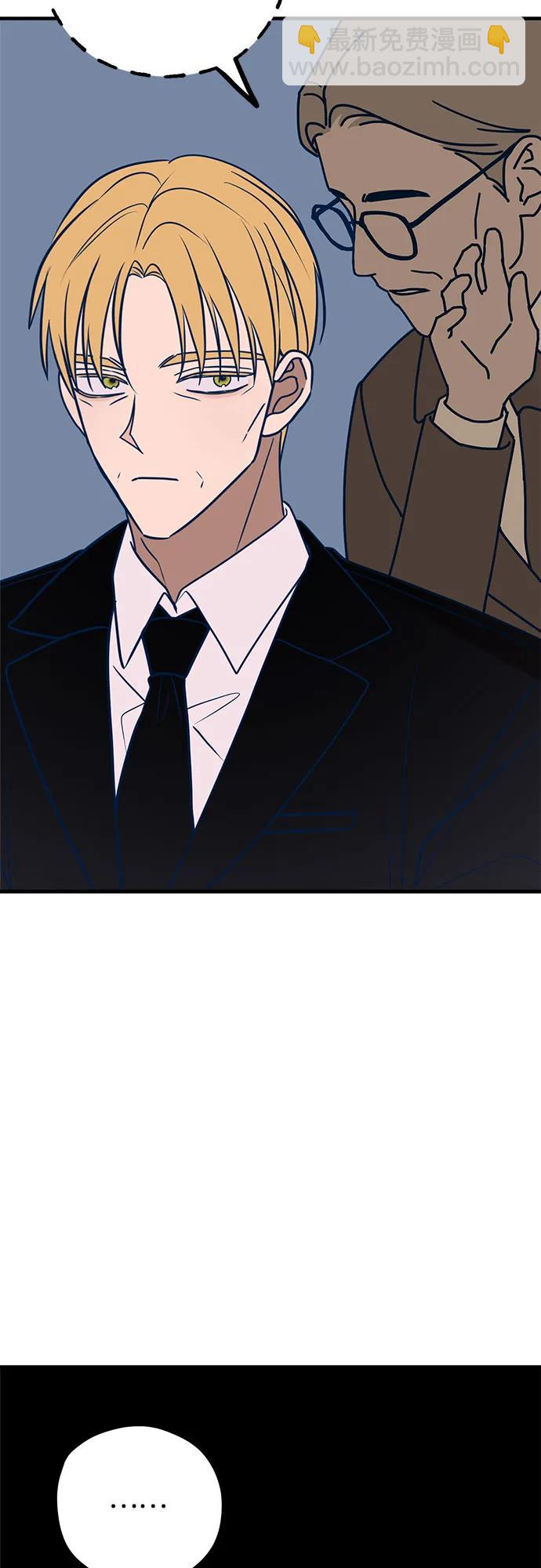 第56话27