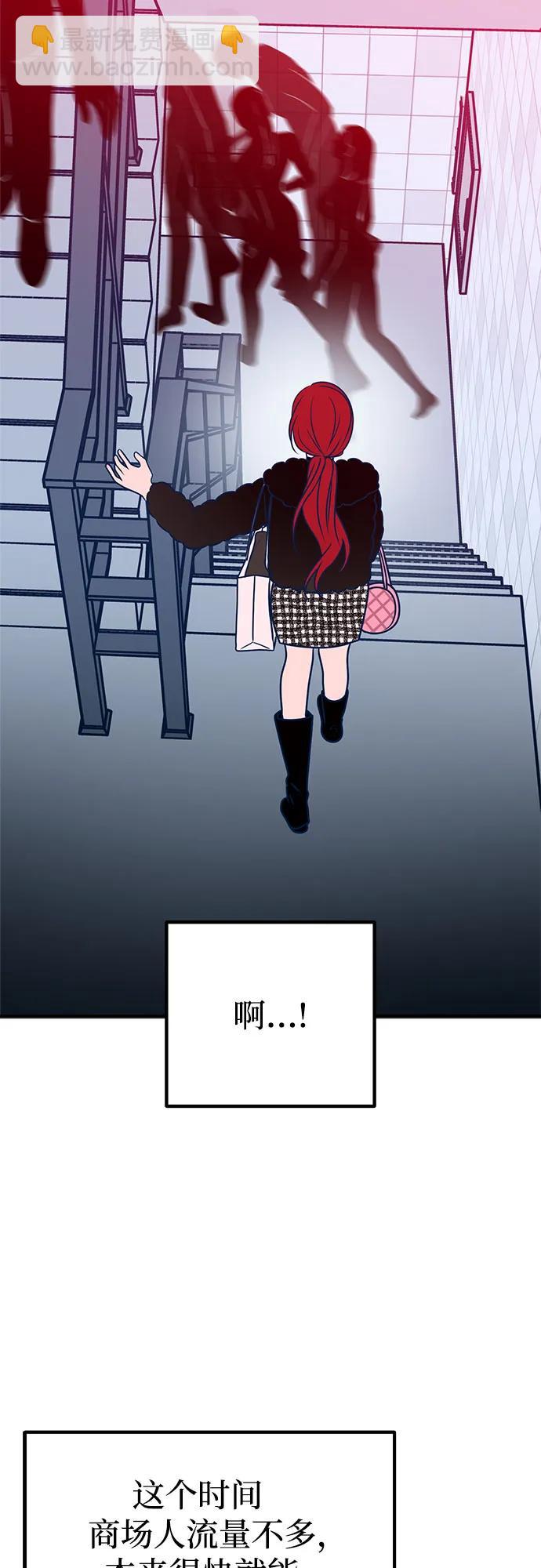第56话38