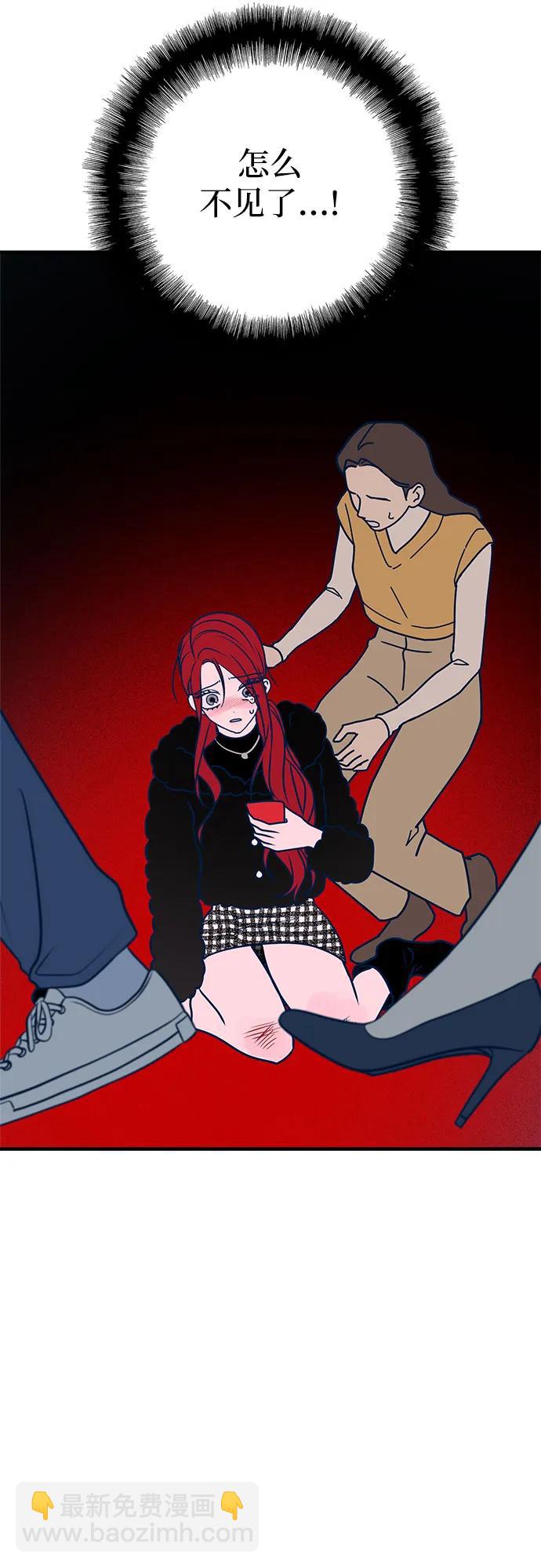 第56话46