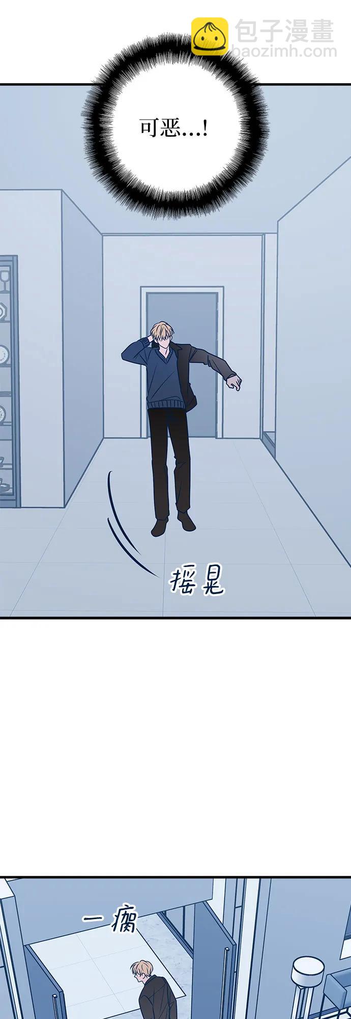 第56话48