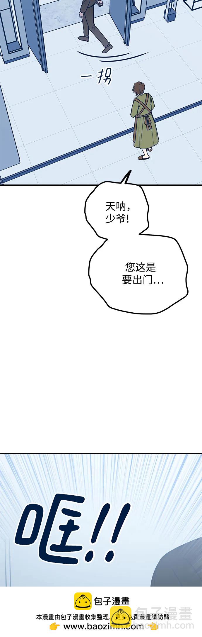 第56话49