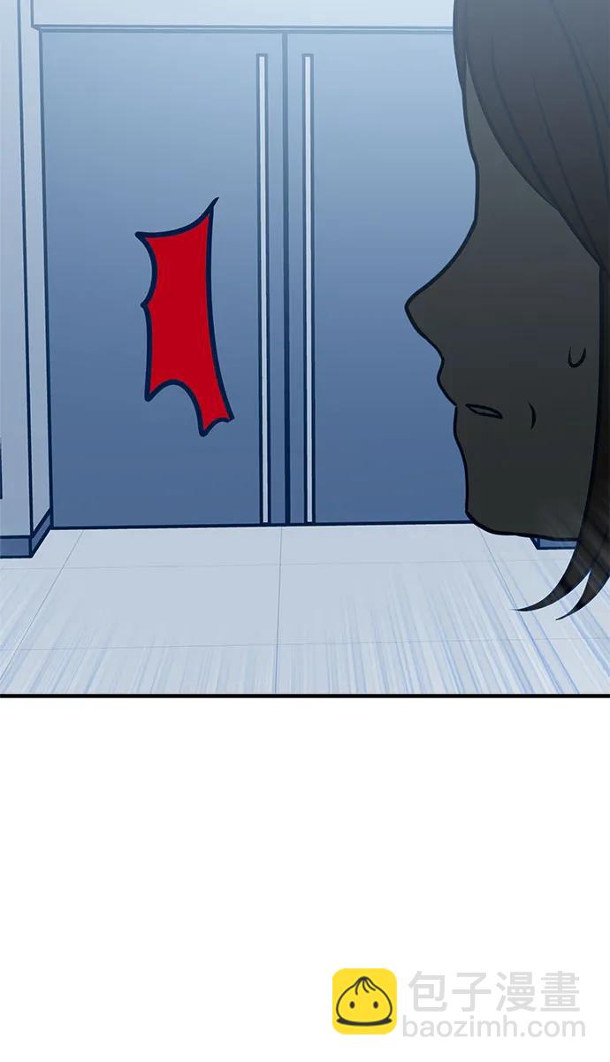 第56话54