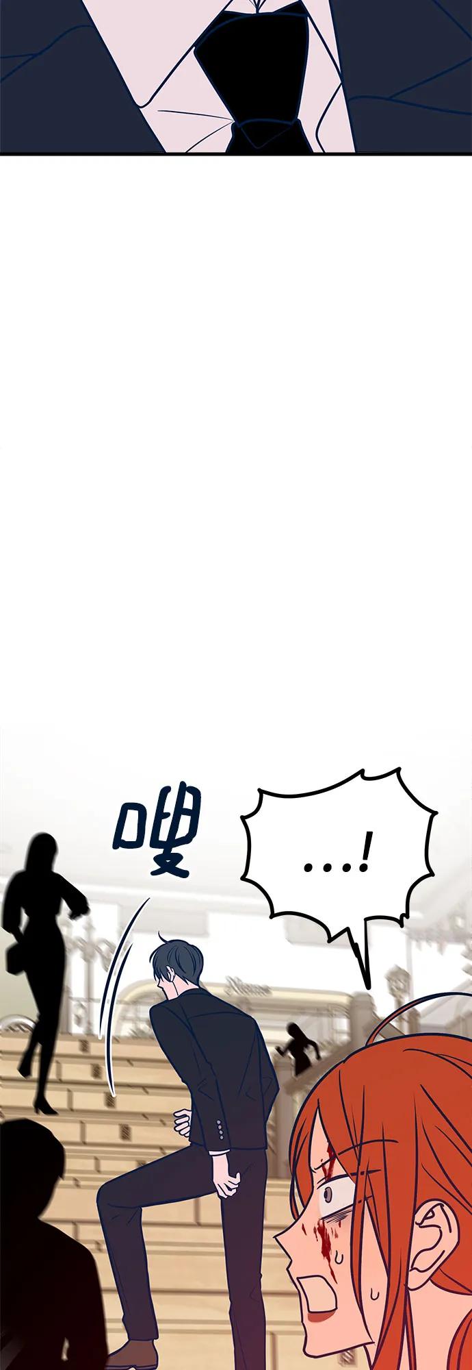 第56话63