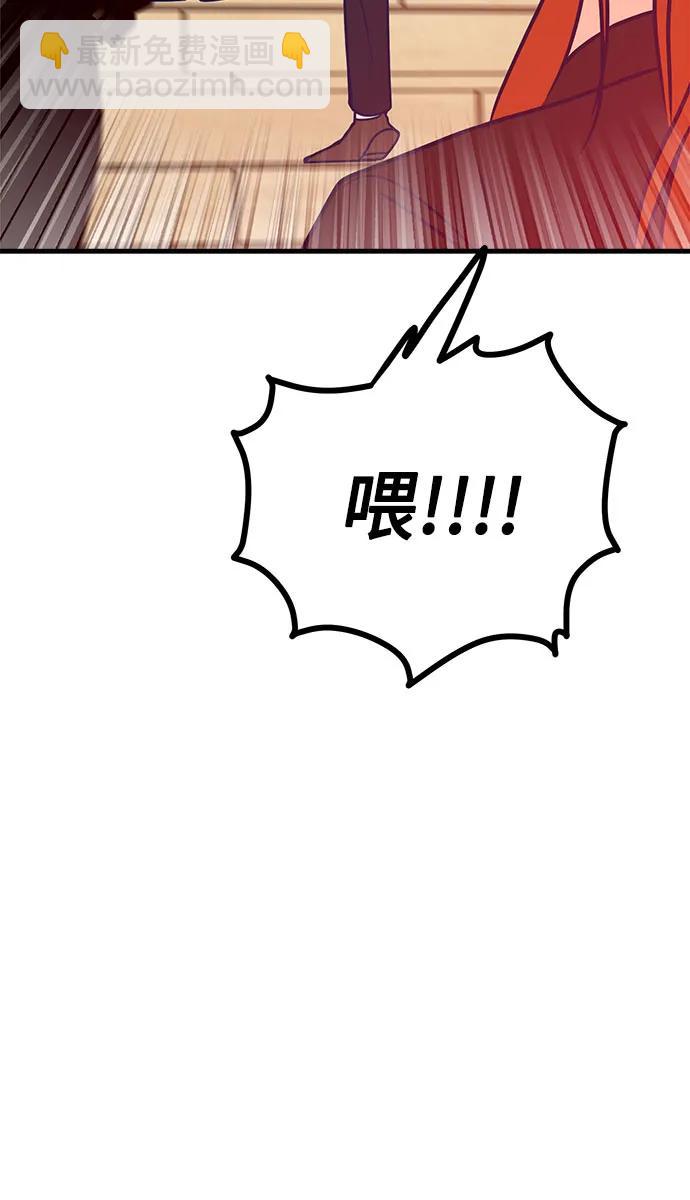 第56话64