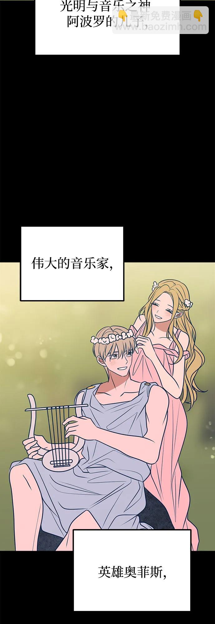 第56话72