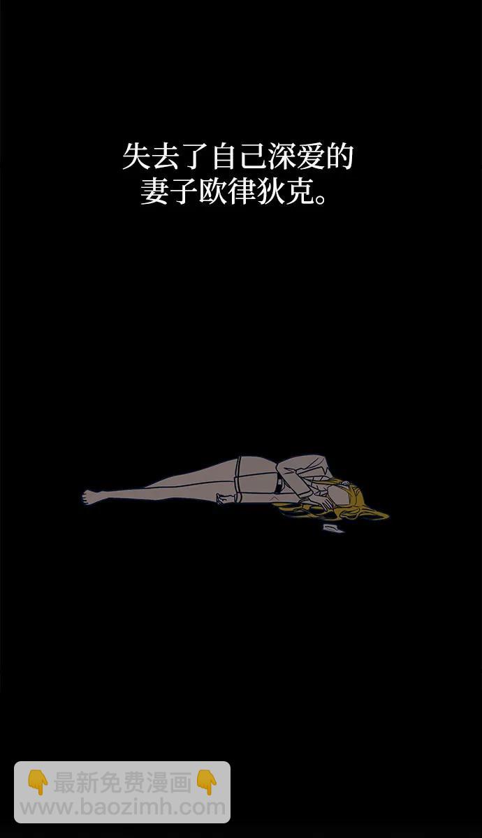 第56话74