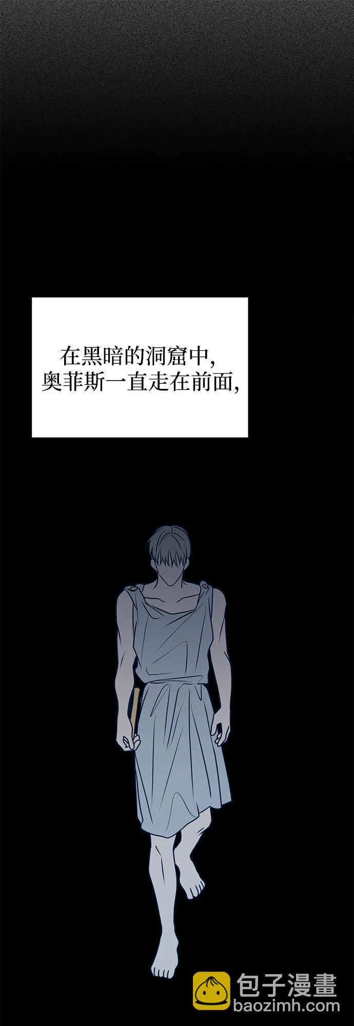 第56话90