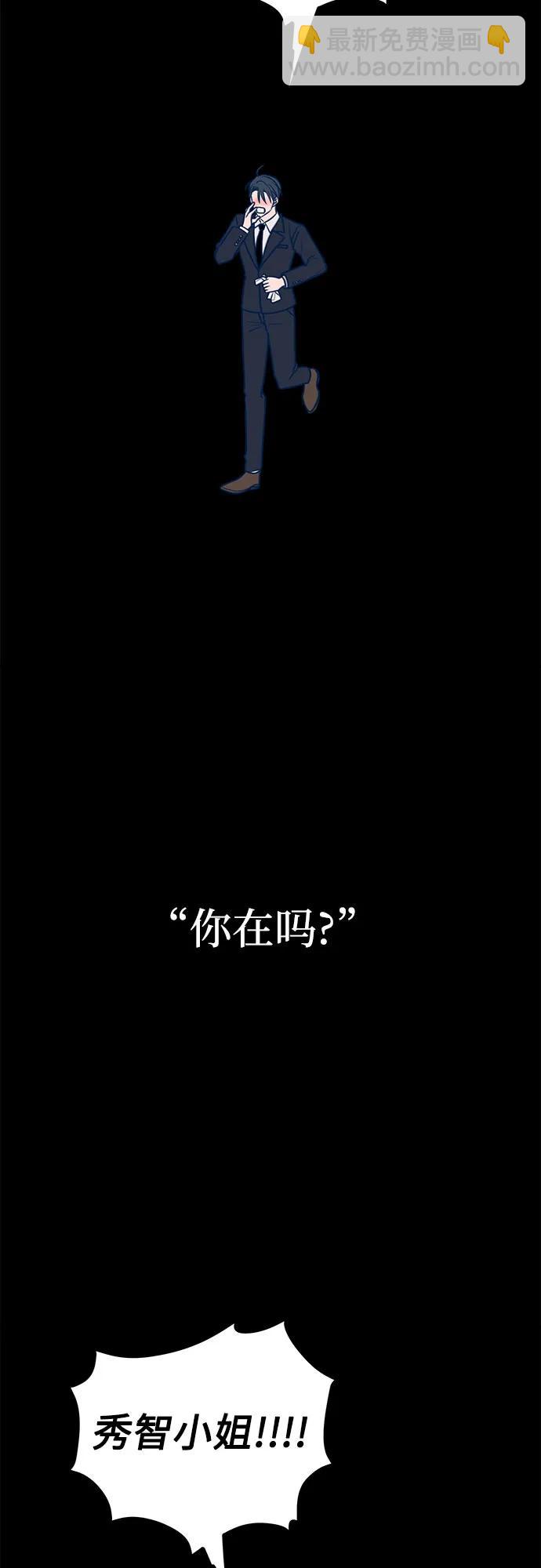 第56话92