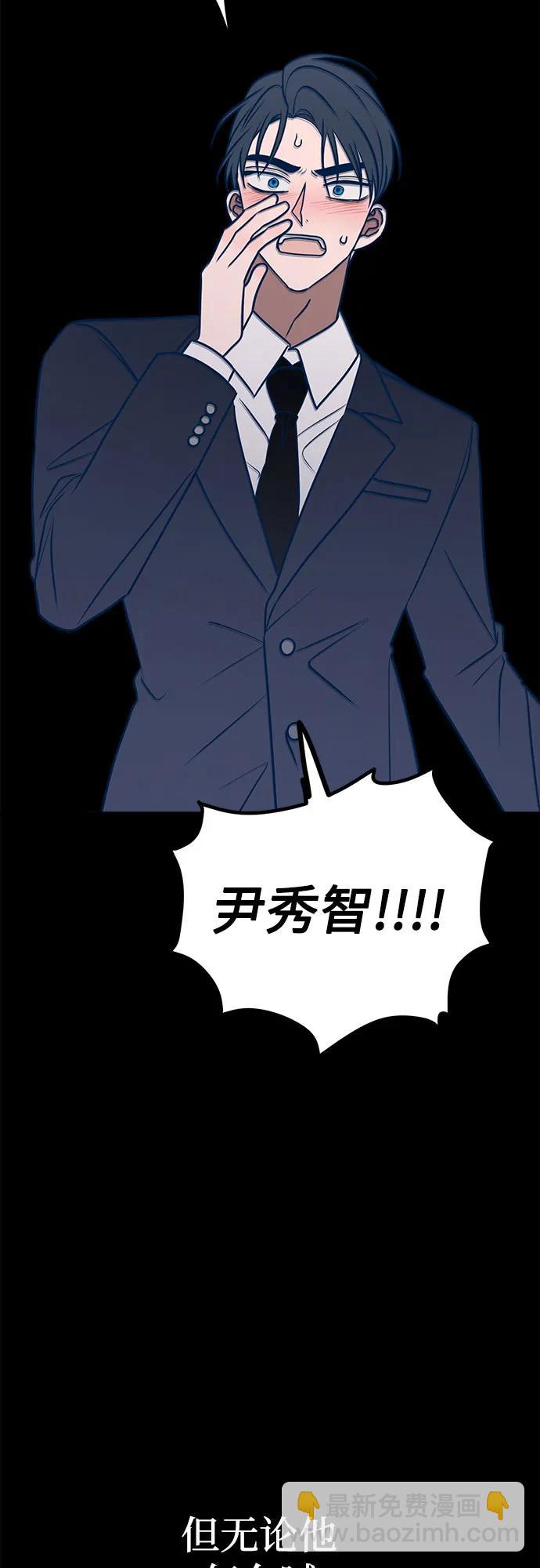 第56话93