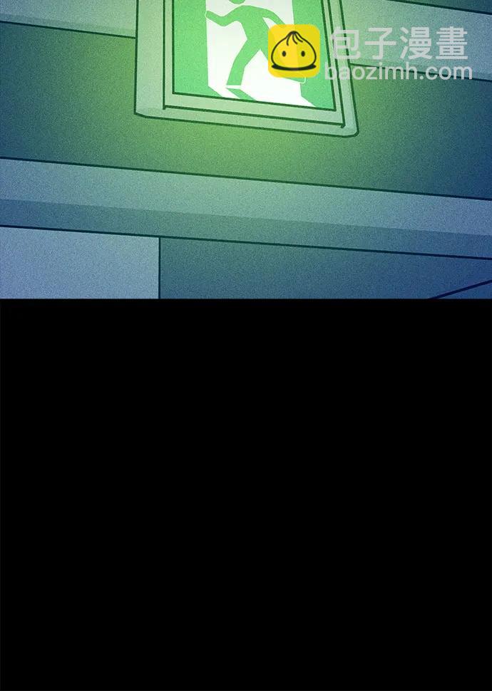 第56话99