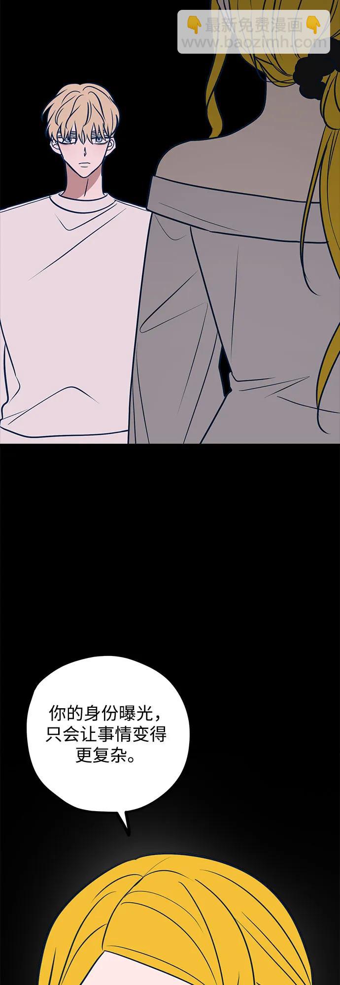 第57话19