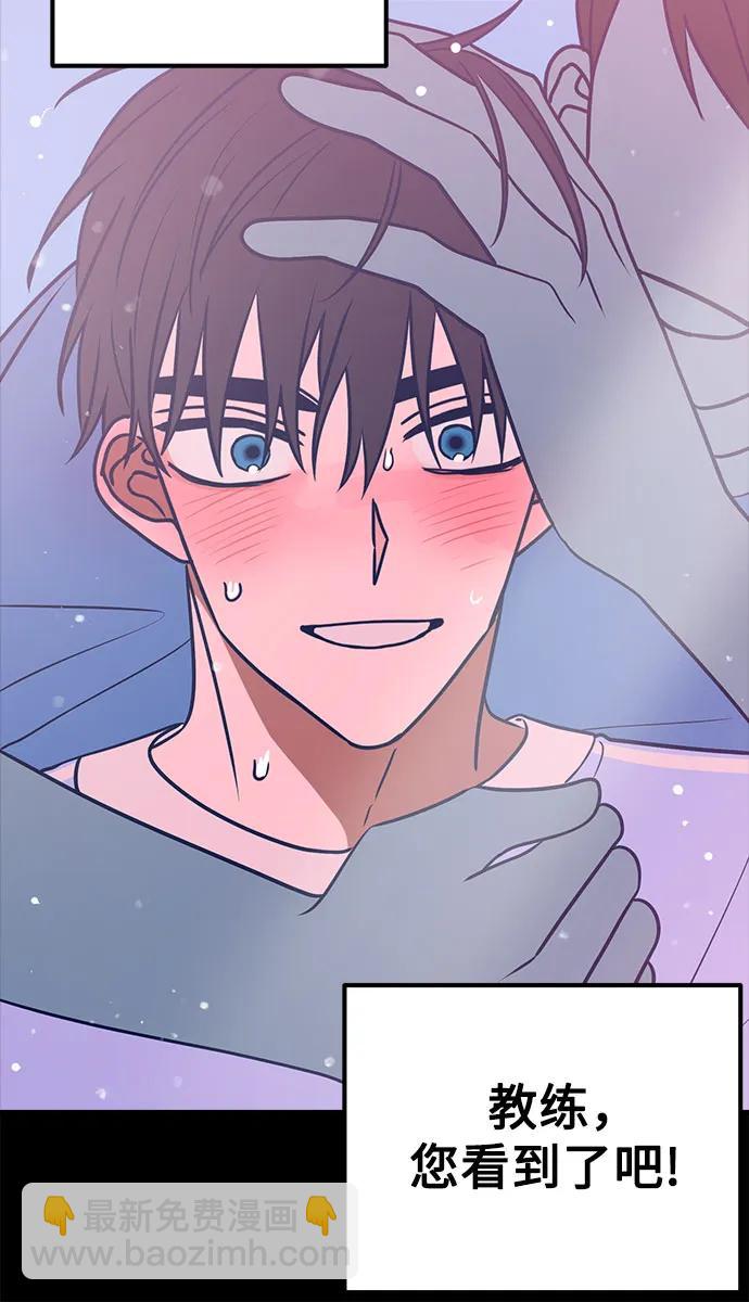 第57话35