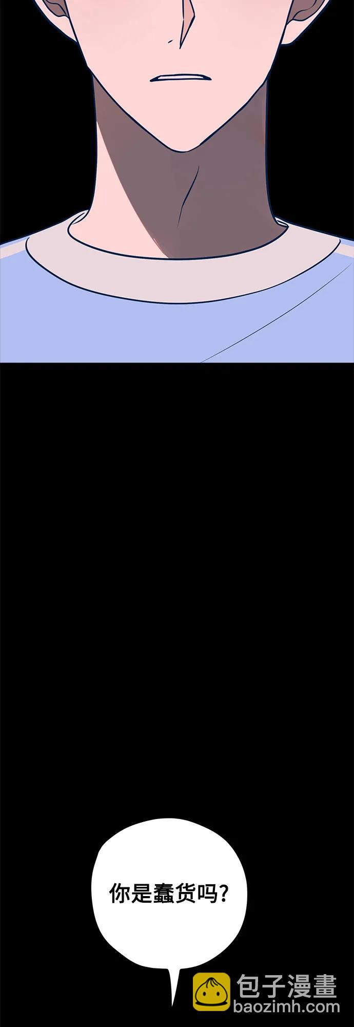 第57话39