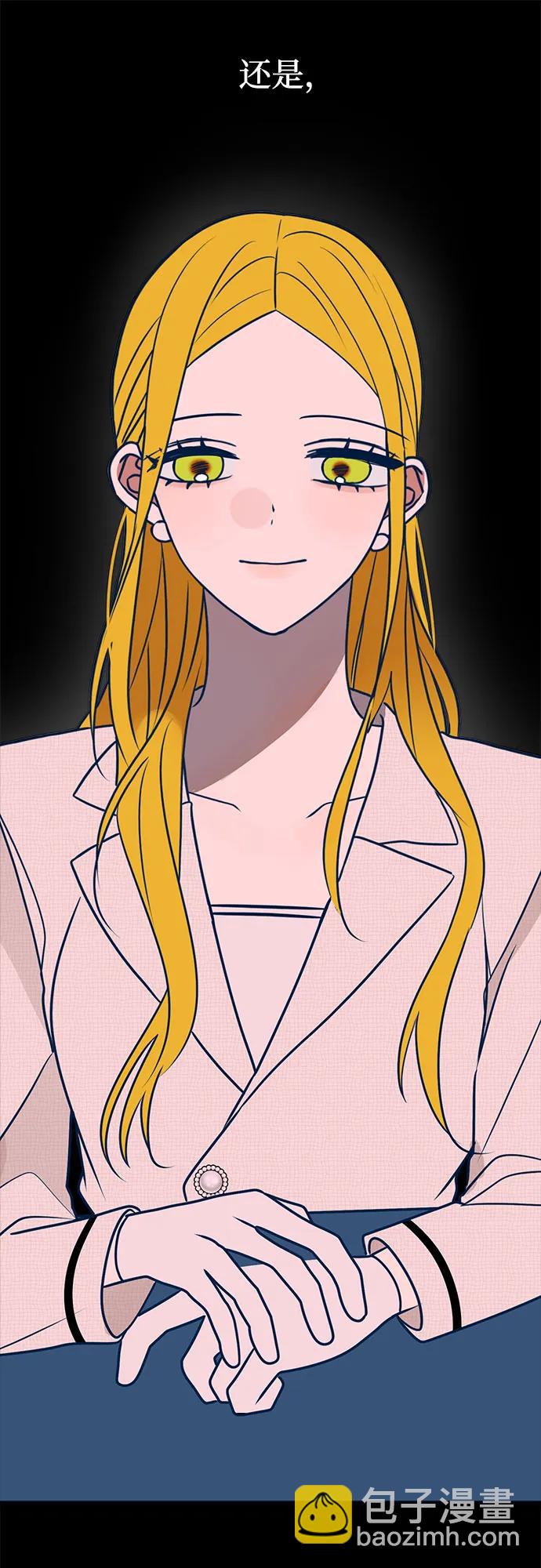 第57话6