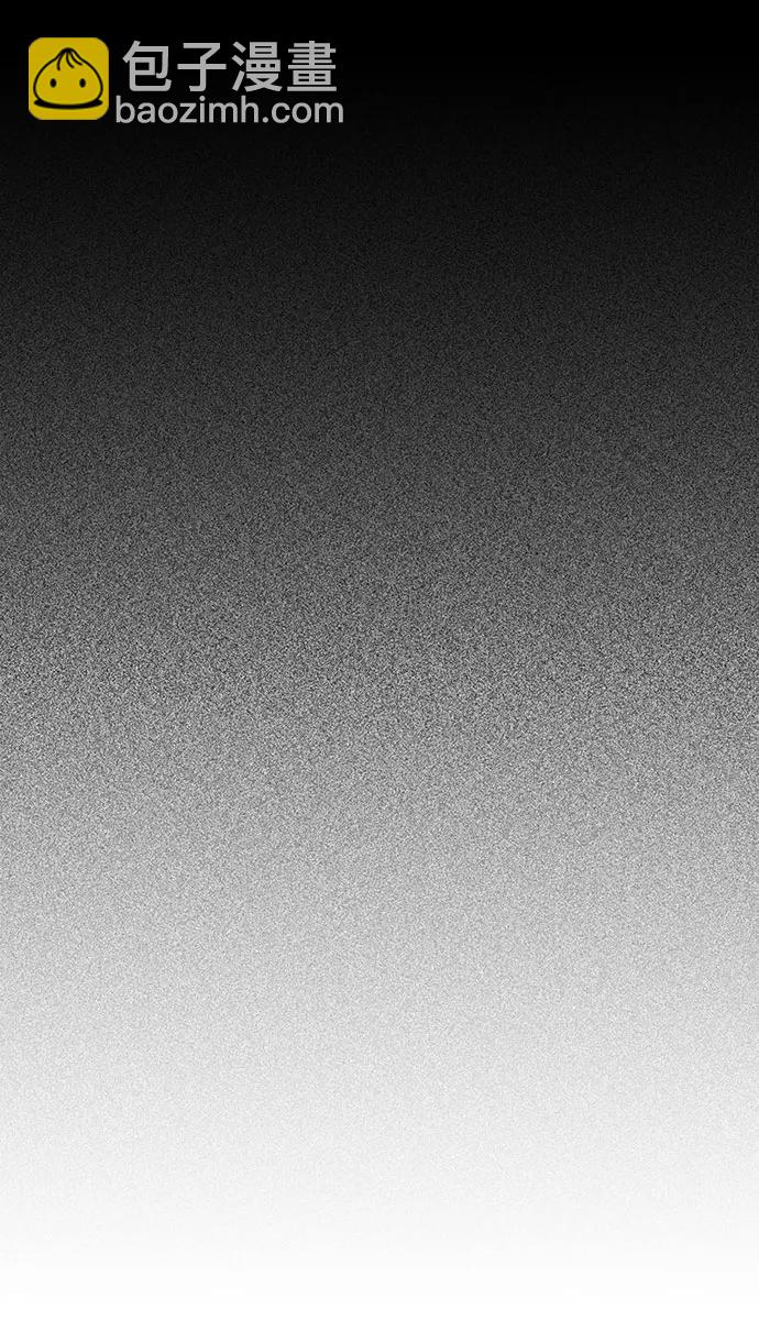 第57话74