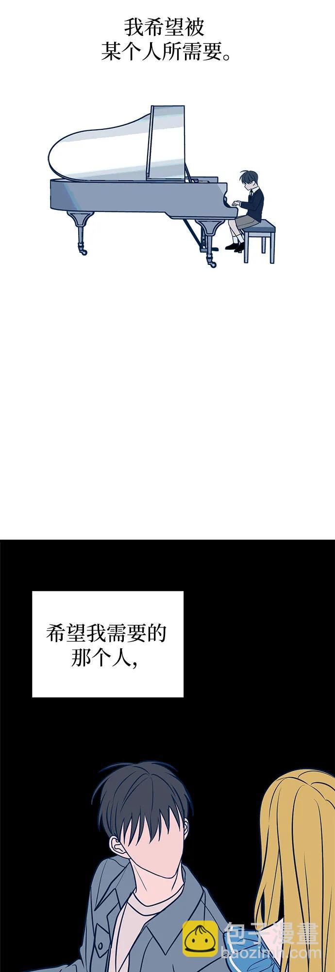 第57话75