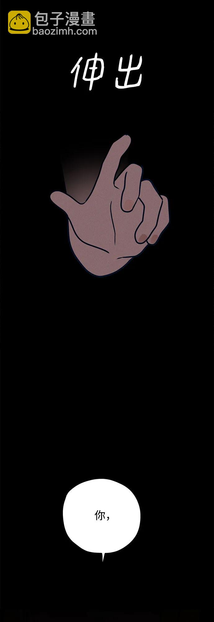 第57话78