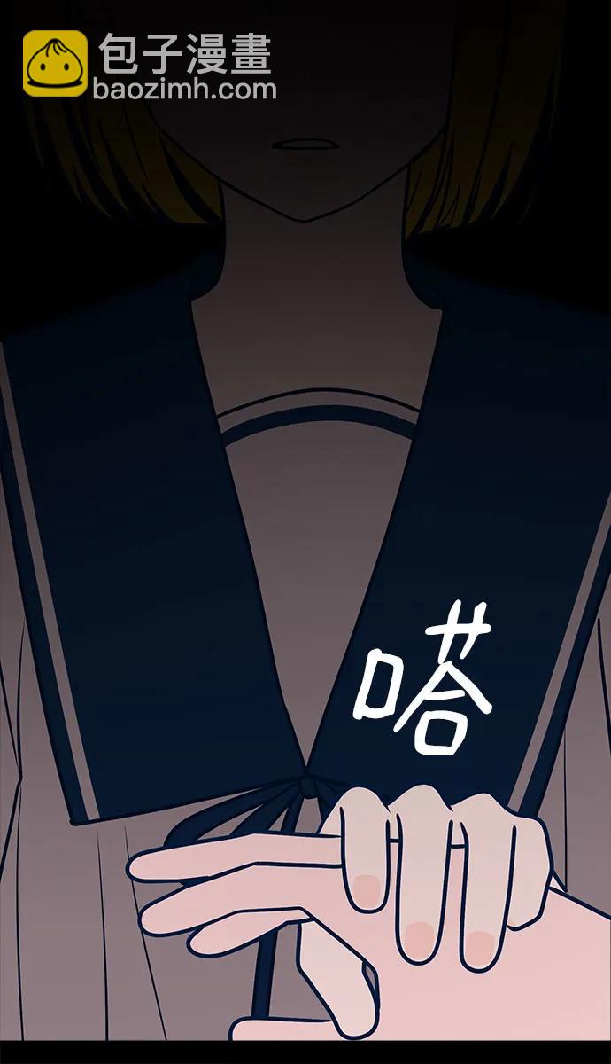 第57话79