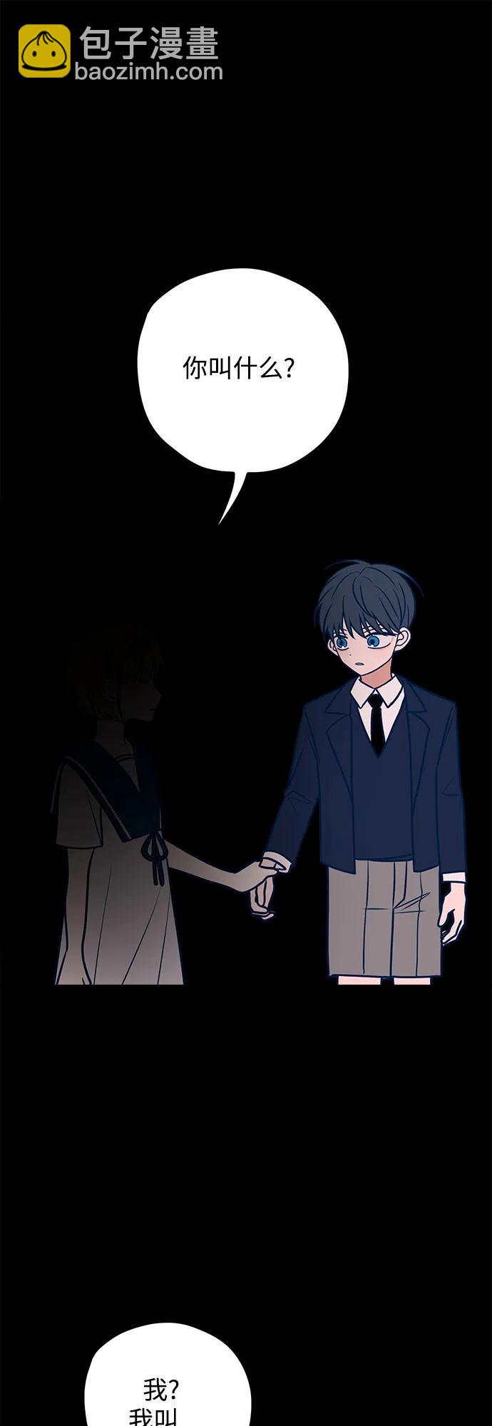 第57话80