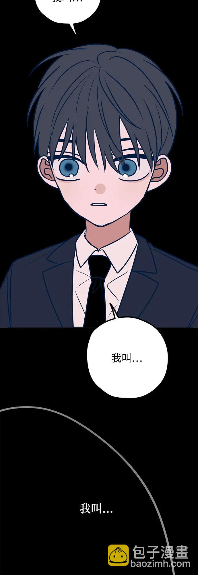第57话81