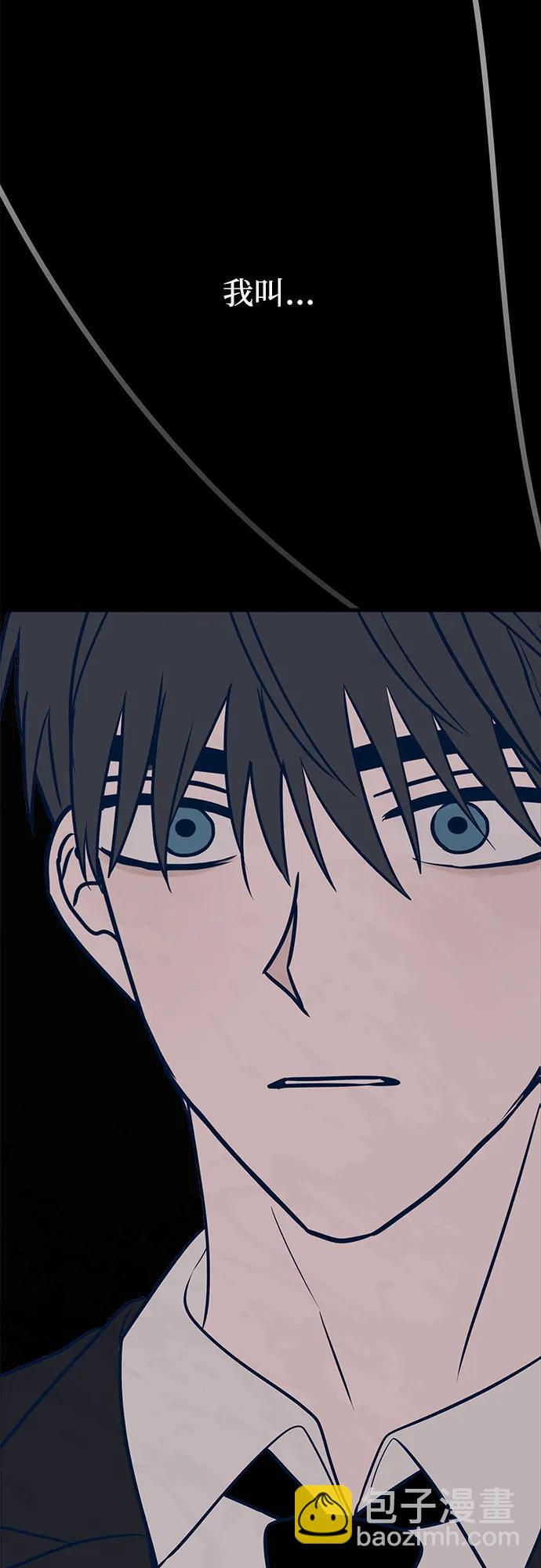 第57话82