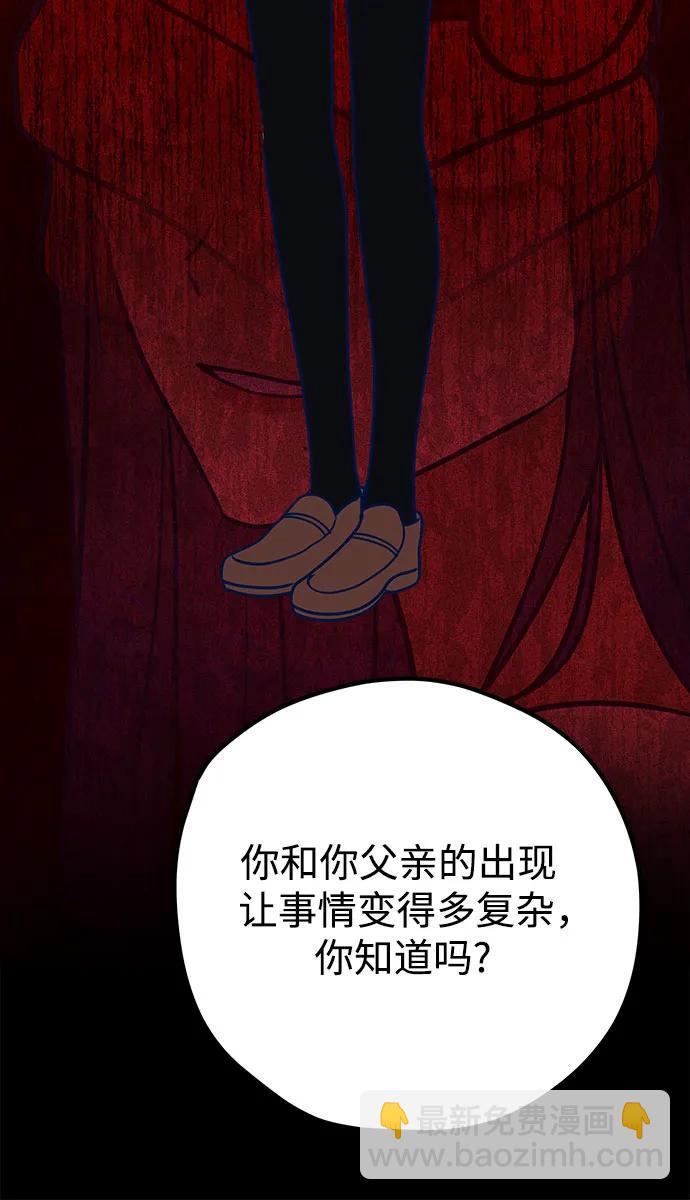 第58话15