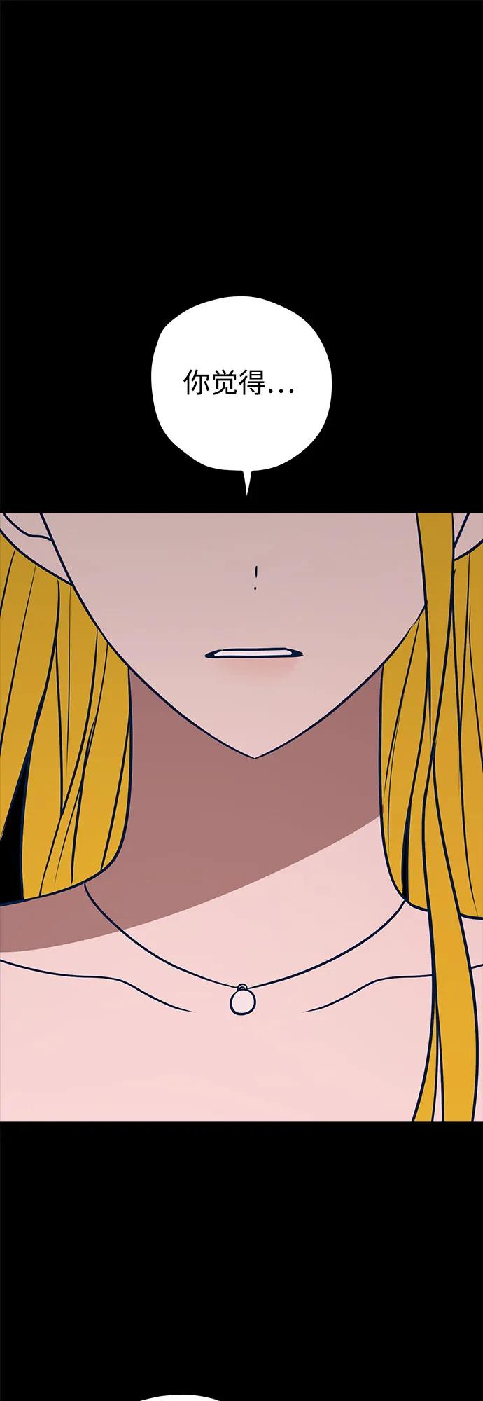 第58话26