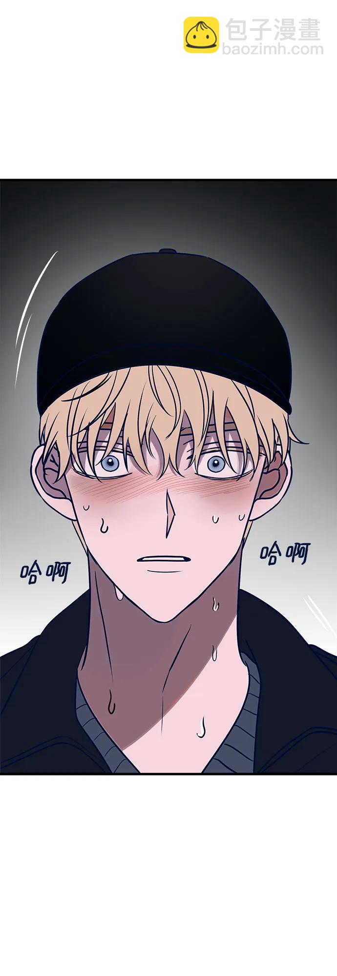 第58话55