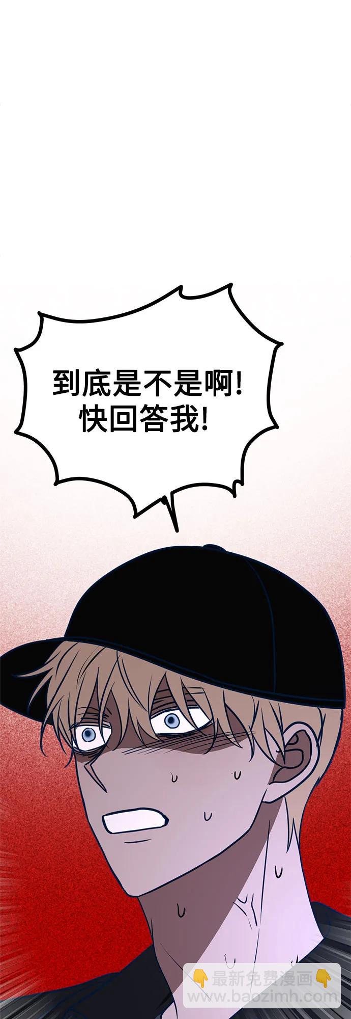 第58话60