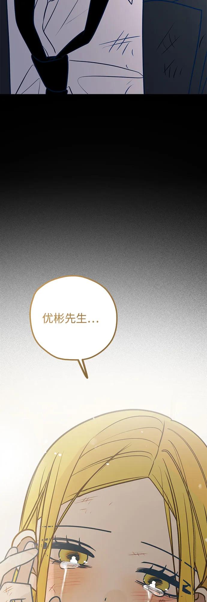 第58话78